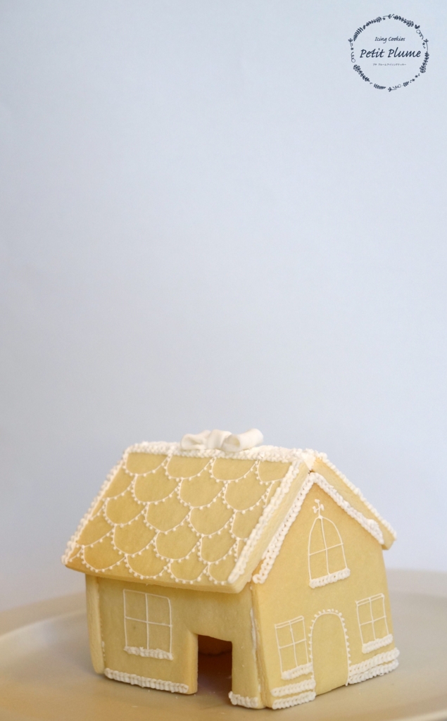 f:id:petitplume:20151115235447j:plain