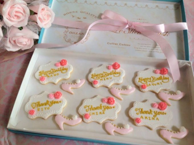f:id:petitplume:20151214035305j:plain f:id:petitplume:20151214035305j:plain
