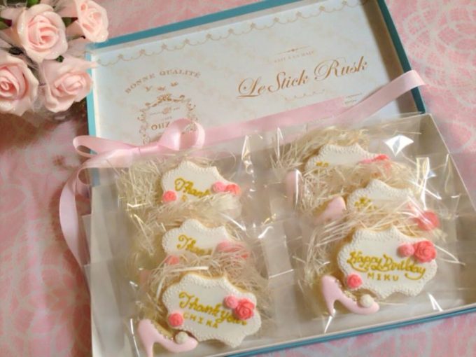 f:id:petitplume:20151214035515j:plain f:id:petitplume:20151214035515j:plain