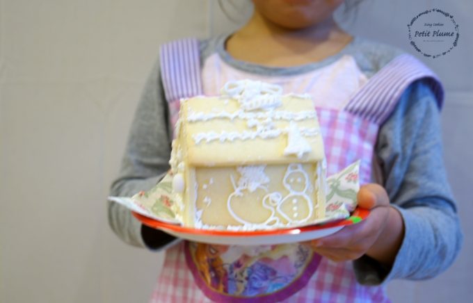 f:id:petitplume:20151224004656j:plain f:id:petitplume:20151224004656j:plain