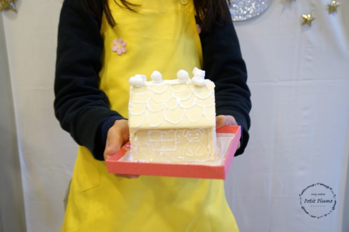 f:id:petitplume:20151224004736j:plain f:id:petitplume:20151224004736j:plain