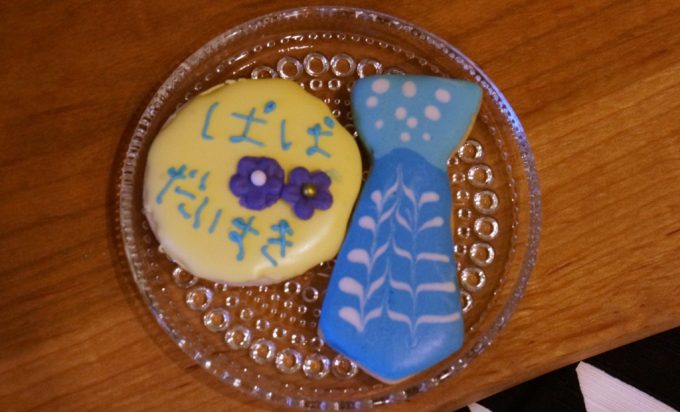 f:id:petitplume:20160103010859j:plain