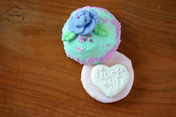 f:id:petitplume:20160125071308j:plain