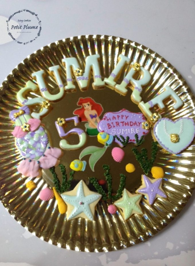 f:id:petitplume:20160205064128j:plain