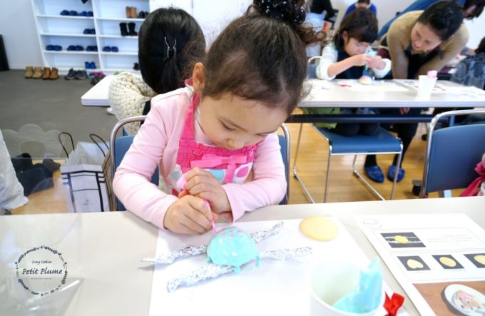 f:id:petitplume:20160209041949j:plain f:id:petitplume:20160209041949j:plain