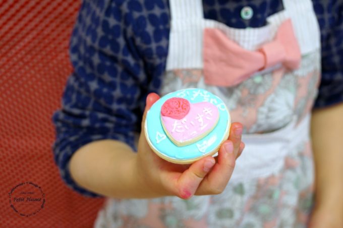 f:id:petitplume:20160209042040j:plain f:id:petitplume:20160209042040j:plain