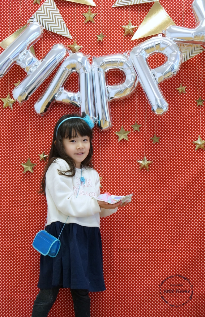 f:id:petitplume:20160209042154j:plain f:id:petitplume:20160209042154j:plain