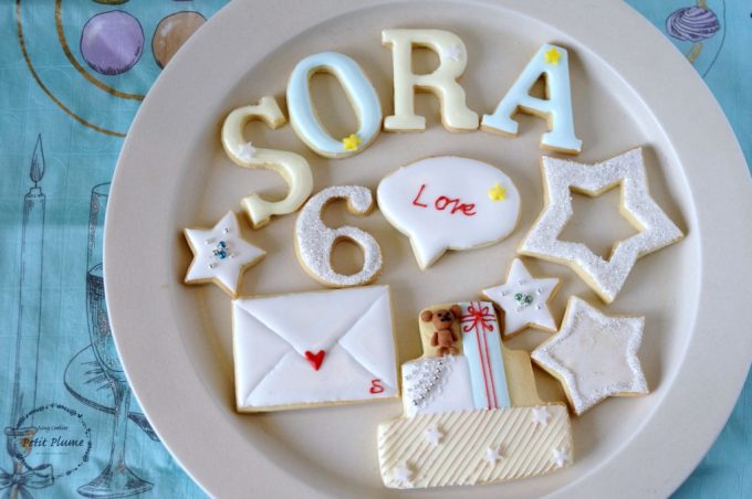 f:id:petitplume:20160220142808j:plain