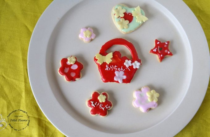 f:id:petitplume:20160311071439j:plain