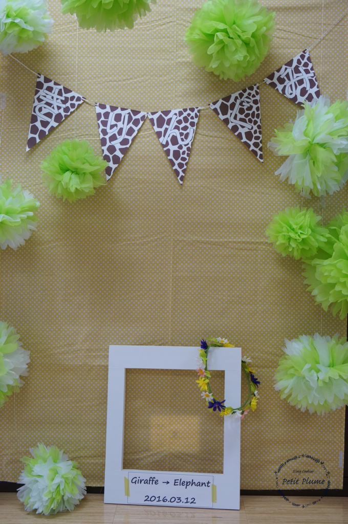 f:id:petitplume:20160313054310j:plain