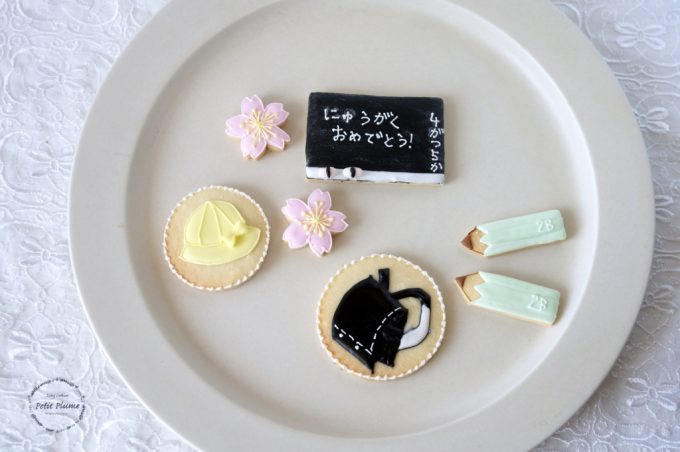 f:id:petitplume:20160325173440j:plain