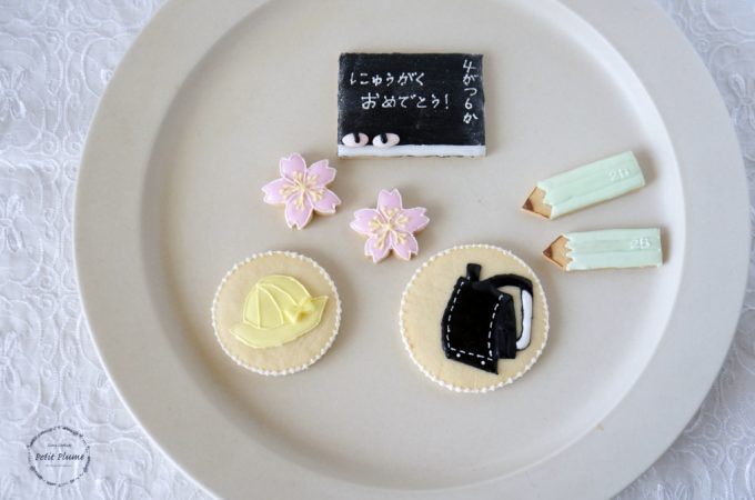 f:id:petitplume:20160325173500j:plain