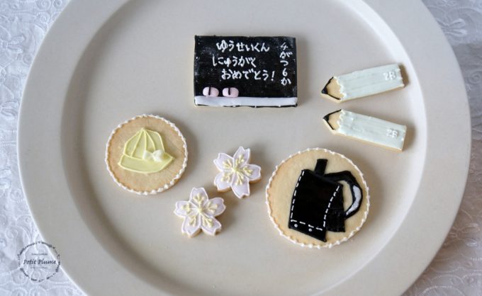 f:id:petitplume:20160327135712j:plain