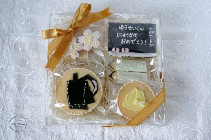 f:id:petitplume:20160327135718j:plain