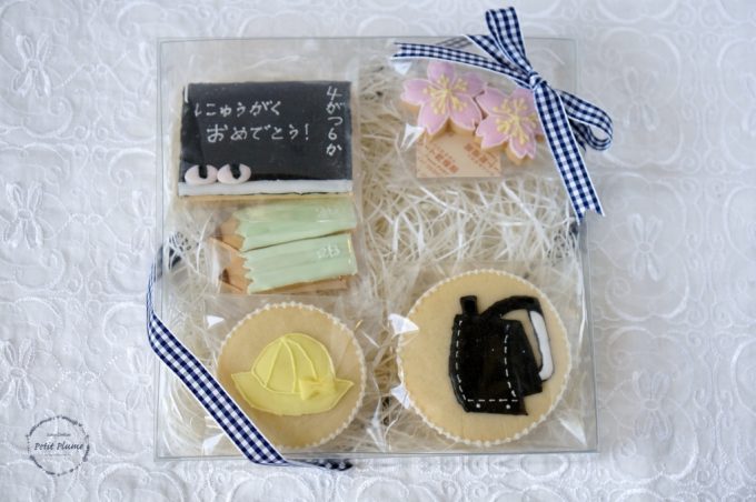 f:id:petitplume:20160327202334j:plain