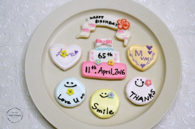 f:id:petitplume:20160403235347j:plain