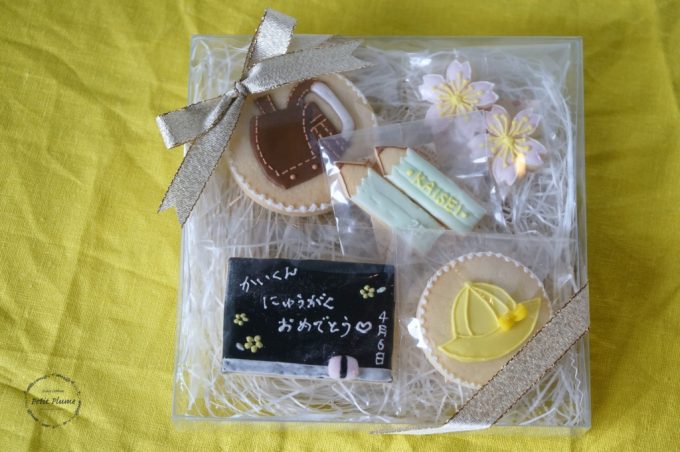 f:id:petitplume:20160406151357j:plain