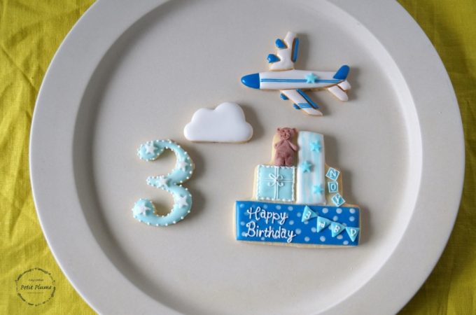 f:id:petitplume:20160411030039j:plain