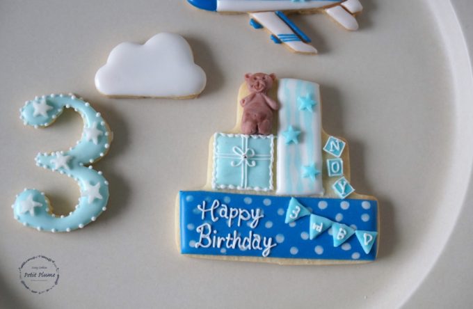 f:id:petitplume:20160411030044j:plain