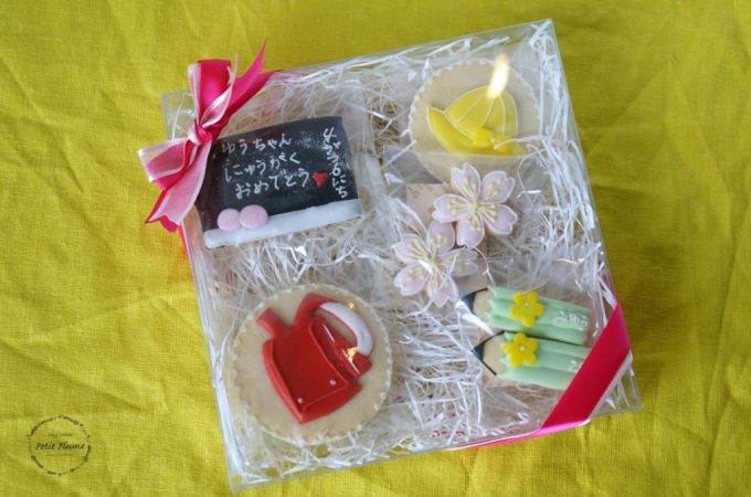 f:id:petitplume:20160413153055j:plain