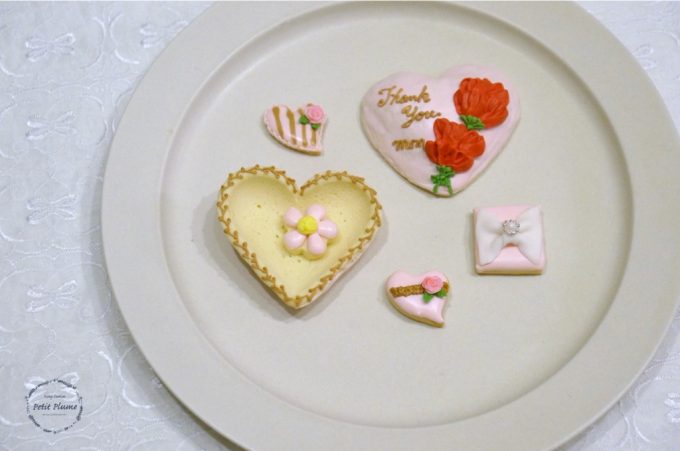 f:id:petitplume:20160417194232j:plain f:id:petitplume:20160417194232j:plain