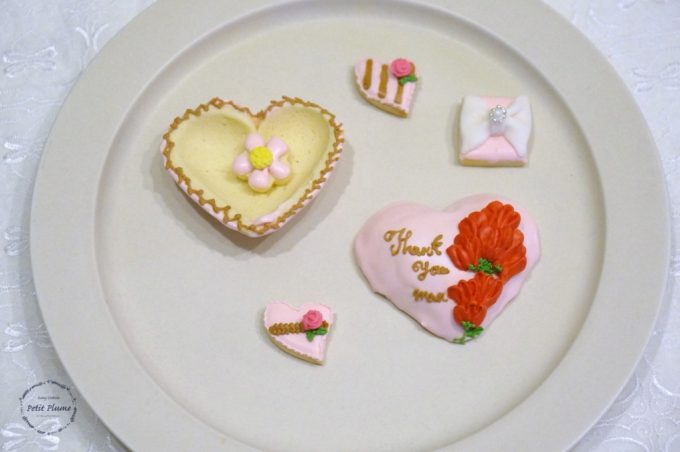 f:id:petitplume:20160417194242j:plain f:id:petitplume:20160417194242j:plain