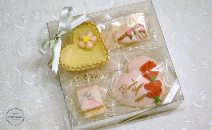 f:id:petitplume:20160417194308j:plain f:id:petitplume:20160417194308j:plain