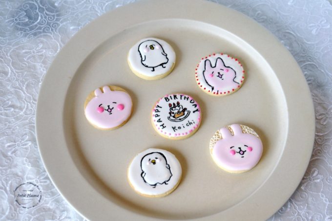 f:id:petitplume:20160420150109j:plain f:id:petitplume:20160420150109j:plain