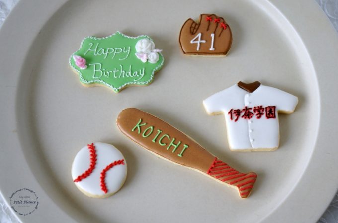 f:id:petitplume:20160420150523j:plain