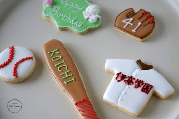 f:id:petitplume:20160420150527j:plain