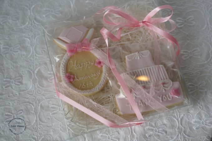 f:id:petitplume:20160420150532j:plain