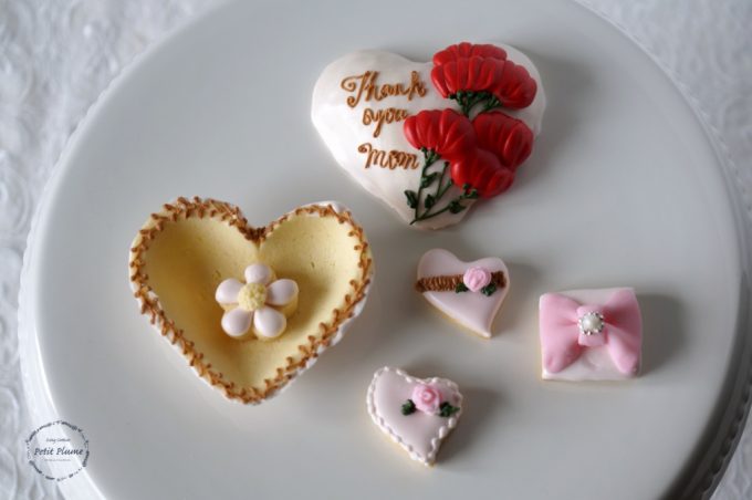 f:id:petitplume:20160508083641j:plain f:id:petitplume:20160508083641j:plain
