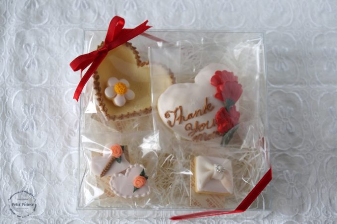 f:id:petitplume:20160508083729j:plain f:id:petitplume:20160508083729j:plain