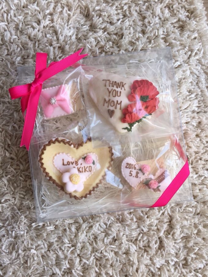 f:id:petitplume:20160509200203j:plain