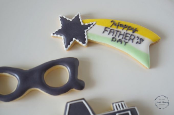 f:id:petitplume:20160523215826j:plain