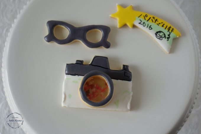 f:id:petitplume:20160523215831j:plain