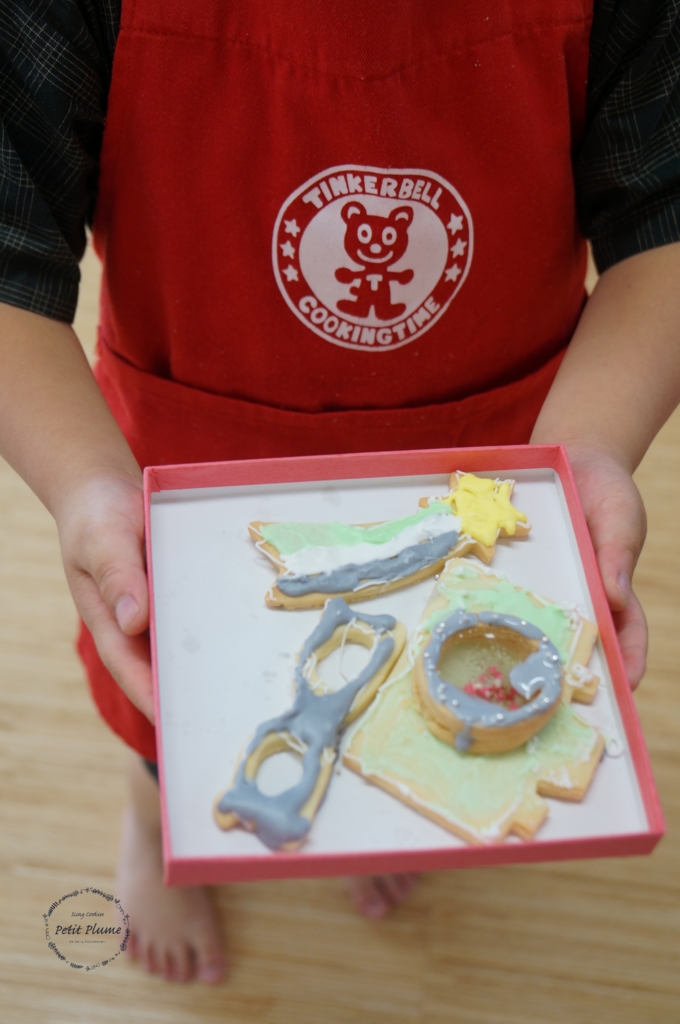 f:id:petitplume:20160623225408j:plain f:id:petitplume:20160623225408j:plain