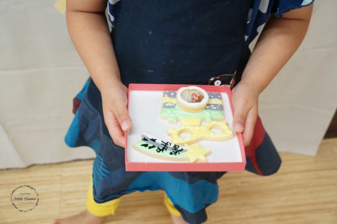 f:id:petitplume:20160623225649j:plain f:id:petitplume:20160623225649j:plain