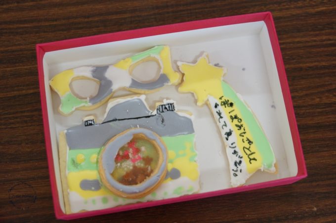 f:id:petitplume:20160623225748j:plain f:id:petitplume:20160623225748j:plain