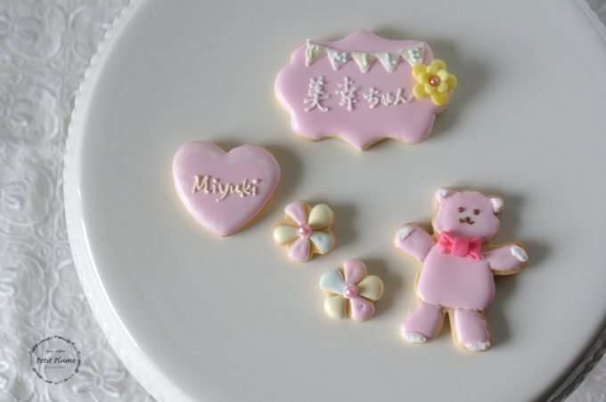 f:id:petitplume:20160702233058j:plain