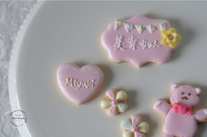 f:id:petitplume:20160702233109j:plain