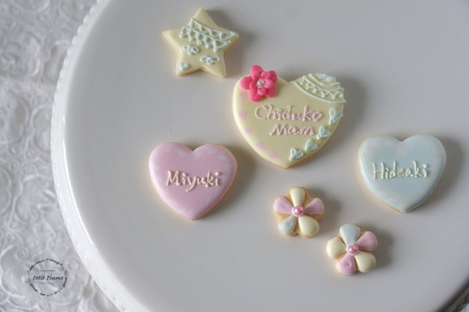 f:id:petitplume:20160702233116j:plain