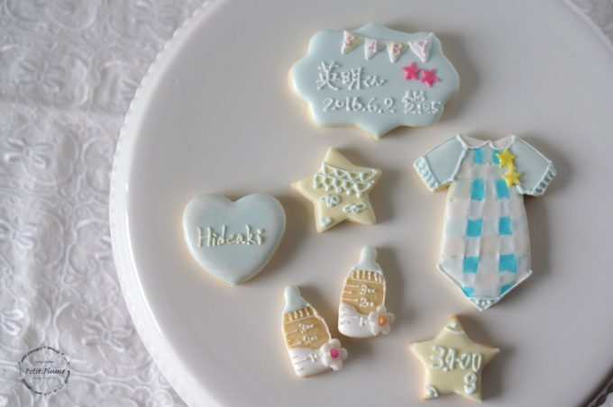 f:id:petitplume:20160702233140j:plain