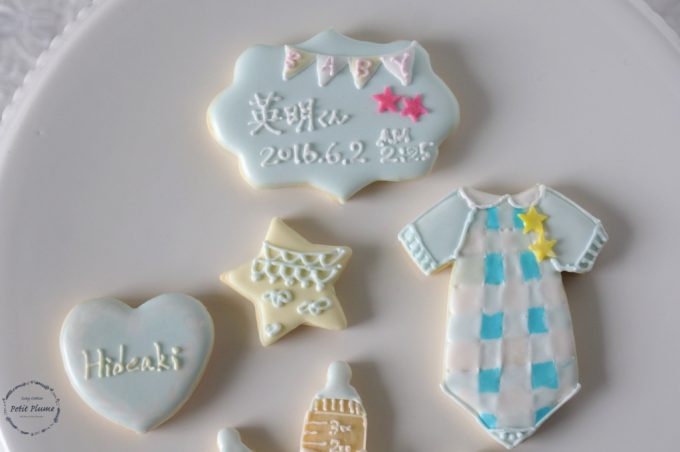 f:id:petitplume:20160702233151j:plain