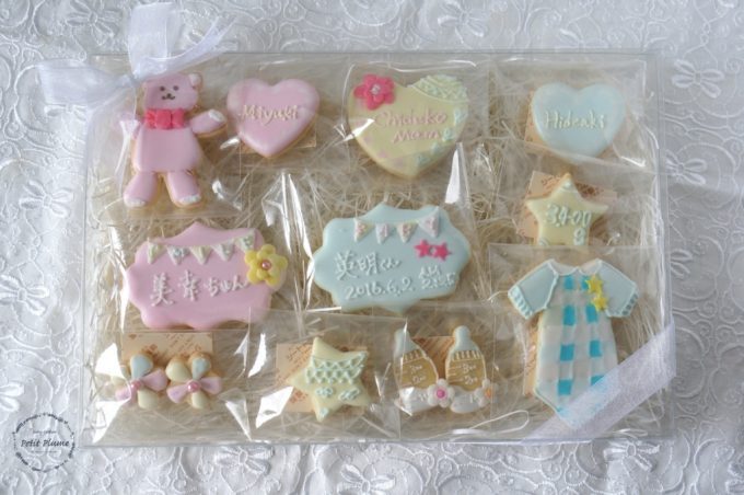 f:id:petitplume:20160702233157j:plain