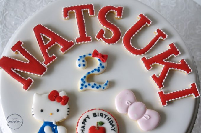 f:id:petitplume:20160714221336j:plain