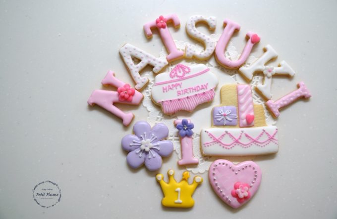 f:id:petitplume:20160718220608j:plain