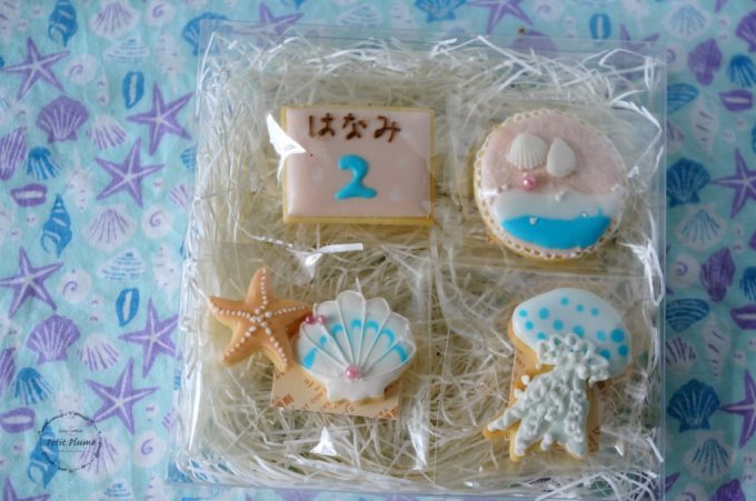 f:id:petitplume:20160725023701j:plain f:id:petitplume:20160725023701j:plain