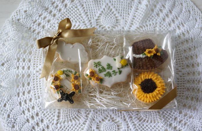 f:id:petitplume:20160907152758j:plain