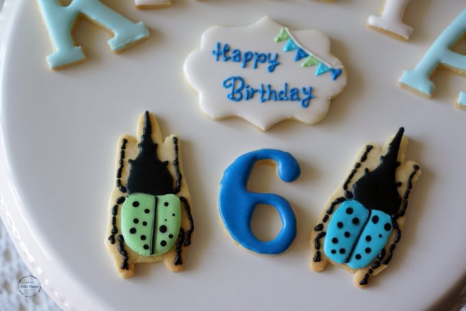 f:id:petitplume:20160907201834j:plain f:id:petitplume:20160907201834j:plain